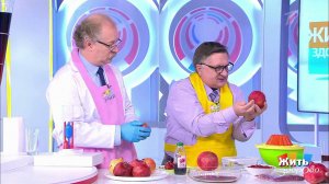 Жить здорово! Выпуск от 07.12.2020