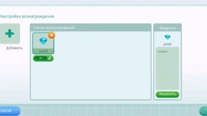 КАК ВЫПУСТИТЬ СВОЮ ИГРУ В БГ?? ГАЙД НА БЛОКМАН ЭДИТОР