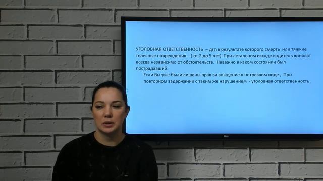 03.02.2020 утро Мария смотреть онлайн