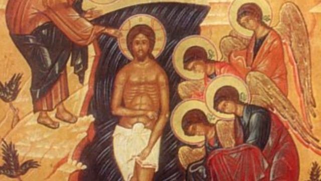 Святое Богоявление. Крещение Господа Бога и Спаса нашего Иисуса Христа.