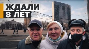 «Жизнь начнёт меняться к лучшему»: жители донецкой Горловки о признании ДНР и ЛНР