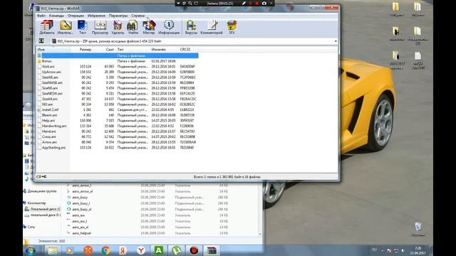 Как установить курсор мышки на Windows 7/10 смотреть онлайн