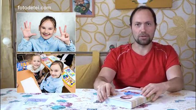 Про фотосопровождение за 3-4 года садика и школы смотреть онлайн