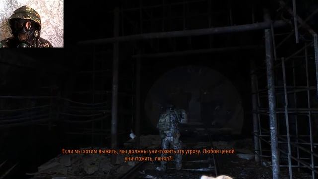 Metro 2033 Redux Начало прохождения в противогазе смотреть онлайн