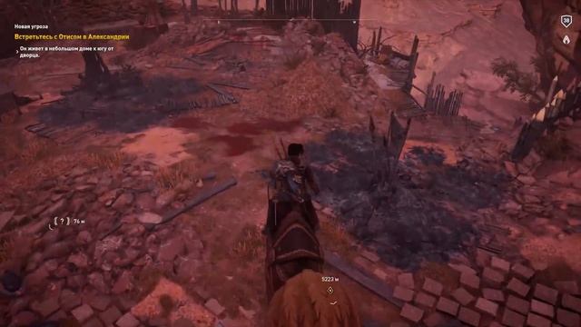 Прохождение Assassin's Creed: Origins #56 (PC) - Крепость Писса Орос смотреть онлайн