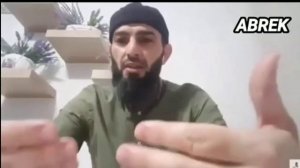 Ингушетия Ингуш об Чеченцах Чечня