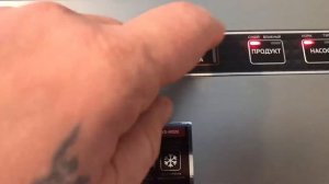 Грудинка копчёная в нарезке в вакуумной упаковке.