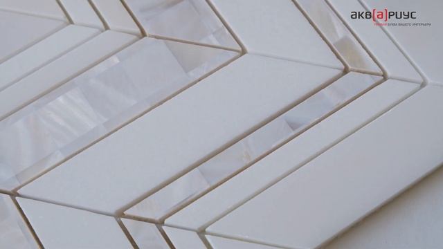 Magdalena - мраморная мозаика с настоящим перламутром. Обзор ТТХ смотреть онлайн