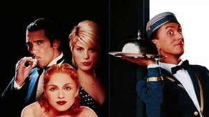 Four Rooms - Vertigogo