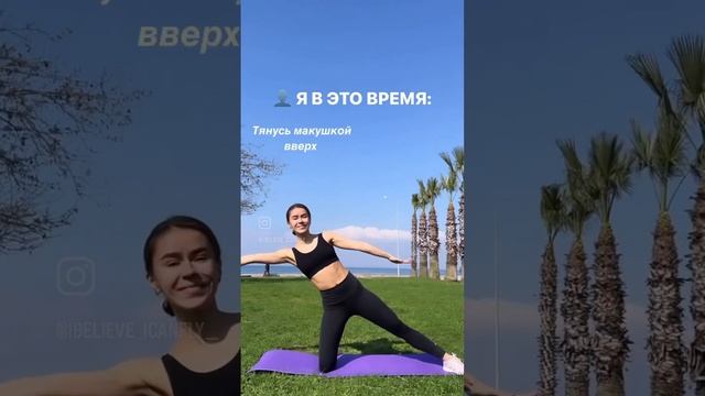 И ЭФФЕКТИВНО! #отболивспине #shorts