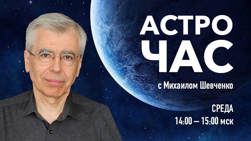 Григорианский календарь. Изменения високосных лет. Французский и советские революционные календари.