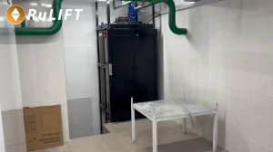 Сервисный лифт для тележек в пекарне