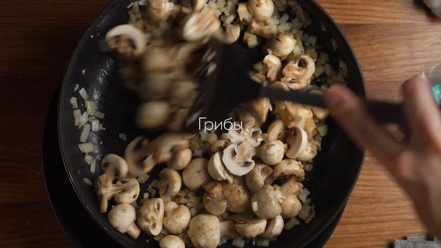 Как приготовить ризотто с грибами? Простое и очень вкусное блюдо итальянской кухни смотреть онлайн