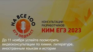 Видеодайджест 31 октября - 4 ноября