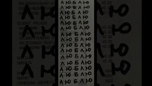 офигенные обои на телефон✨?( из Pinterest✨)