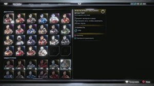 Все костюмы Железного Человека из Marvel's Avengers PS4/PS5