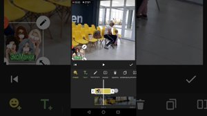 Как наложить водяной знак на видео?
