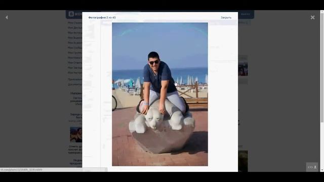 24й победитель акции: "Хочу в подарок" интернет-магазина Proball.ru смотреть онлайн