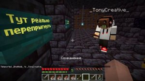 КТО ПОСАДИЛ НУБА И ПРО В ТЮРЬМУ В МАЙНКРАФТ ? ПОБЕГ ИЗ ТЮРЬМЫ НУБА и ПРО MINECRAFT ТРОЛЛИНГ ЛОВУШКА