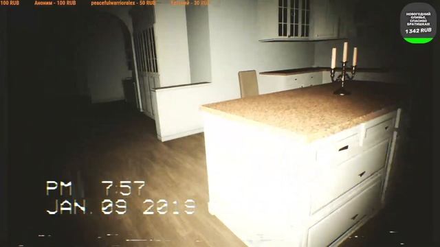 МОЙ САМЫЙ ПЕРВЫЙ СТРИМ смотреть онлайн