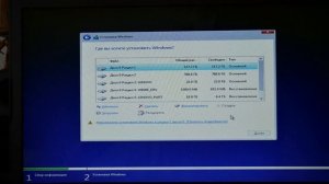 Установка Windows на Lenovo: вход в биос, его подготовка, удаление дисков и их преобразовка