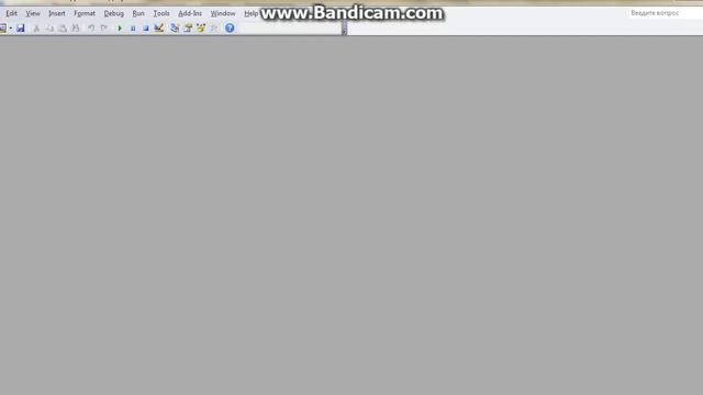 Крамаренко К Д 6512 макрос word смотреть онлайн