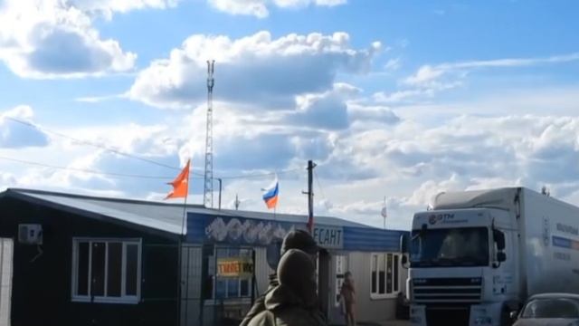 Таможенный контроль