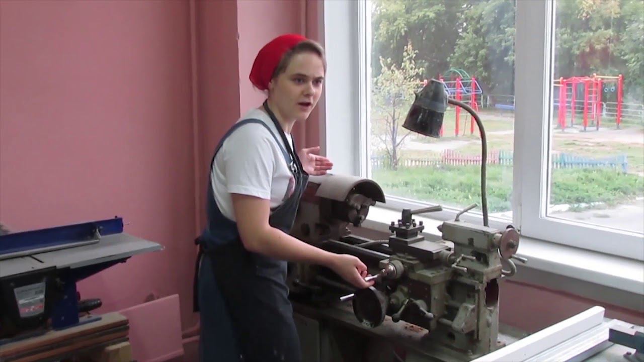 Энергосбережение