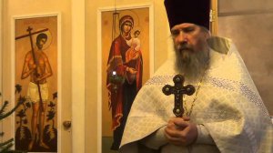 Неделя по Рождестве Христове