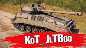 Иду искать :) GSR 3301 Setter KoT_JlTBog