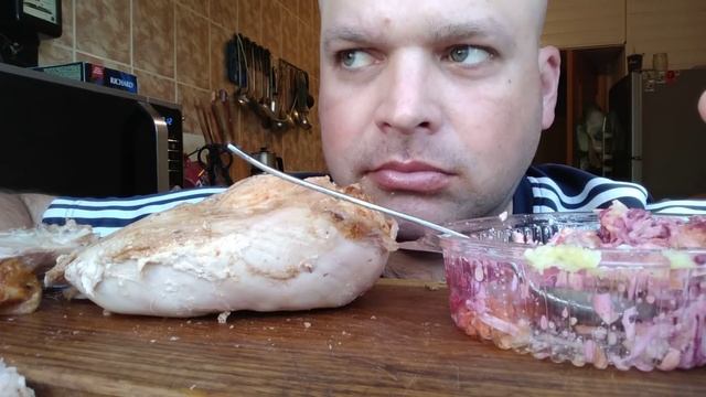 MUKBANG Курица жареная, салат под шубой