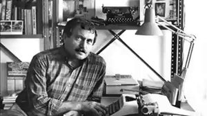Василий Аксёнов -  Жаль, что вас не было с нами (читает автор).