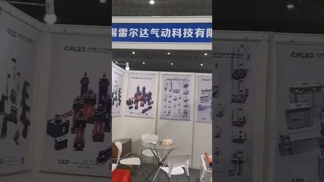 Kunshan Exhibition