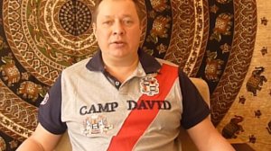 Как передается интеллект по Роду