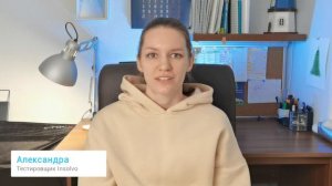 Разработчики Workzilla | Отзывы сотрудников Workzilla | Воркзилла