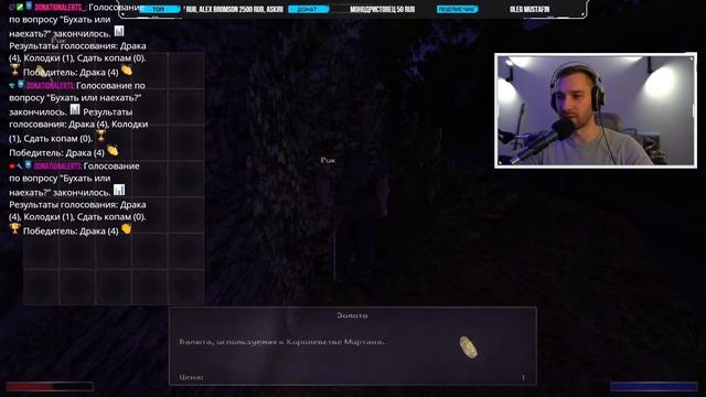 [RTX ON] ⛏ Готика 2: Хроники Миртаны - Архолос | Прохождение | Графический Мод 2022 (ReShade + RTGI