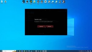 ?КАК ПРАВИЛЬНО УДАЛИТЬ СТАЛКРАФТ?