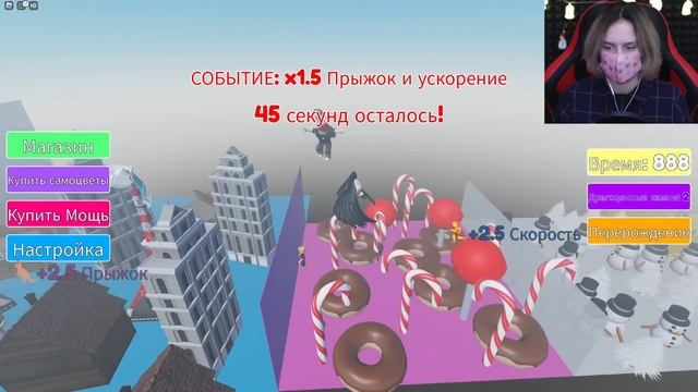 РОБЛОКС, НО С КАЖДОЙ СЕКУНДОЙ ТЫ СТАНОВИШЬСЯ ВЫШЕ! смотреть онлайн