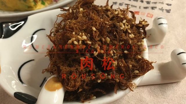 Мясо ещё можно так готовить?! | Пышное и универсальное | Измельчённое сушёное мясо в соусе