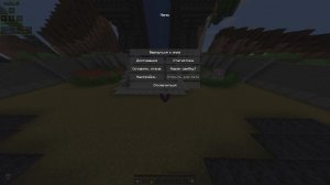 Майнкрафт на сервере dexland