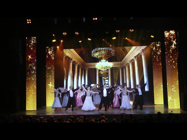 Истринский вальс. Реверанс. Заключительный концерт 2021 смотреть онлайн