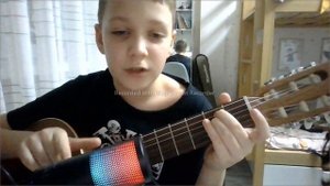 как играть на гитаре а муха тоже вертолёт?