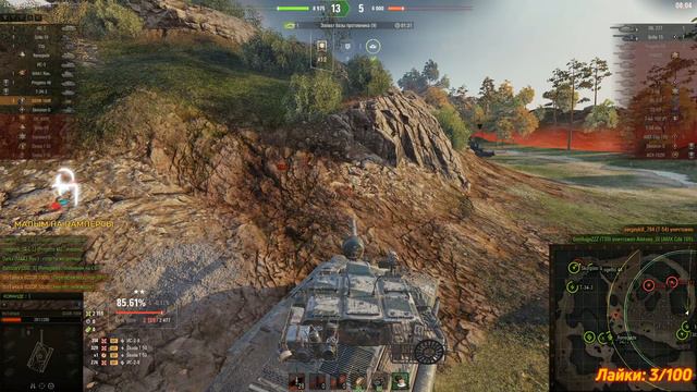 GSOR 1008 САМЫЙ ТОПОВЫЙ 3D СТИЛЬ ПИТЕШЕЧКА смотреть онлайн