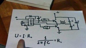Куски. Конденсаторы полумоста.