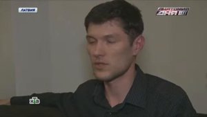 Русская семья сбежала из Британии, спасая детей от ювенальной юстиции