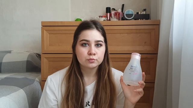 Пустые баночки. CLINIQUE, Garnier,Biore... смотреть онлайн