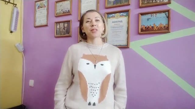 Число судьбы пять. Нумерология