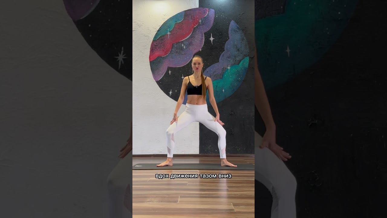 Упражнение для внутренней поверхности бедра #лфк #йогатерапия #красивыеноги #здороваяспина