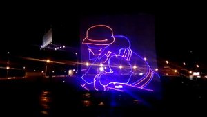 Открытие Бугринского моста | Лазерное шоу