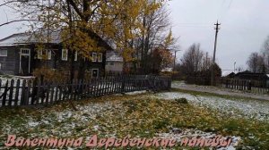 ВИА Крапива и Инна Каменева "Встреча друзей" (Посидим по хорошему)